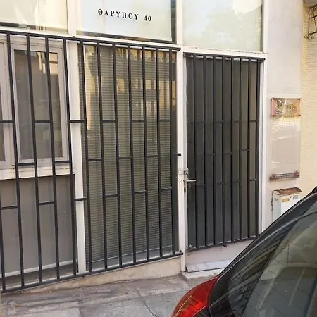Studio Oran Athens